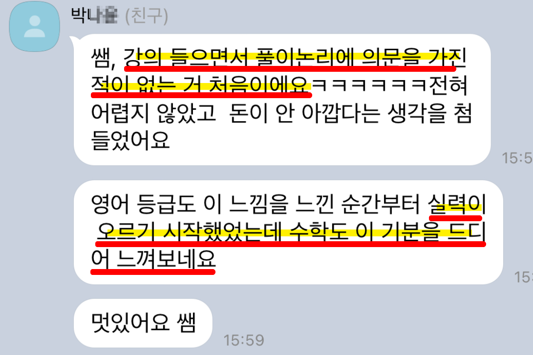 후기(7) 추가